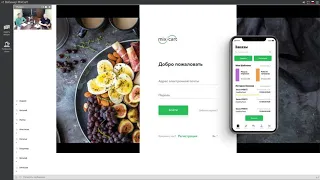 Автоматизация закупок с MixCart - вебинар с Ильдаром Хасановым и Михаилом Митусовым