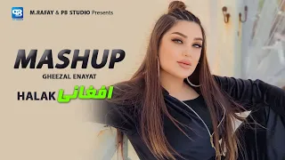 Ghezaal Enayat New Song 2023 | Afghany Halak | Pashto new songs 2023 | Pashto afghani song | Mashup