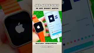 Smart watch Apple logo code | Add apple logo in smart watch