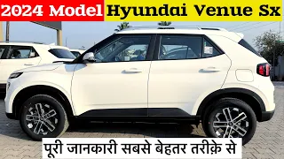 Hyundai Venue Sx 2024 Model Review | On Road Price | Hyundai venue sx | Hyundai venue 2024