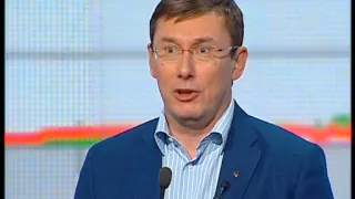 Юрій Луценко: Росія - це велика бензоколонка з атомними ракетами