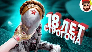 ПРАВАЯ дала себя потрогать 🧁