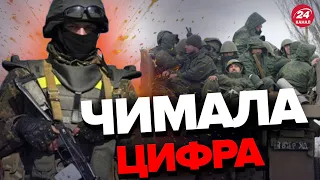 😈🔥ЗСУ вражають! Свіжі втрати ворога на 6 травня