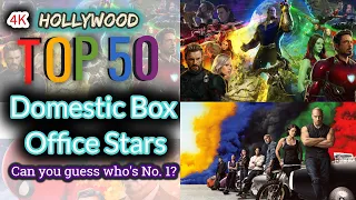 Top 50 Stars Domestic Box Office  | box office collection | Part 3 | 4K |