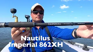 Тест Рыбалка c Nautilus Imperial 862XH 25-90. Heavy jig spin.