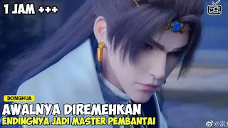 ORANG BUANGAN YANG DIREMEHKAN TERNYATA MASTER PEMBANTAI ‼️ DONGHUA EPIC DIVINTY OF LIGHT