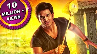 Karthikeya 2 Fame Nikkhil Siddharth's Superhit Movie | South Superhit Movie | Karthikeya Part 1