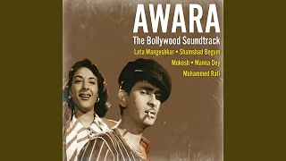 Awaara Hoon