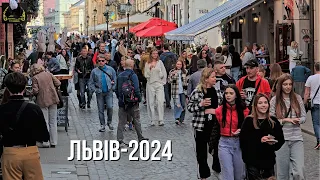 🇺🇦Lviv live 2024 Atmosphere for the weekend
