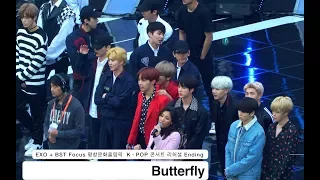 평창문화올림픽케이팝콘서트 EXO + BTS[4K Rehearsal 리허설 Ending 직캠]Butterfly@171101 락뮤직