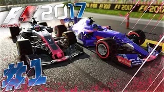 F1 2017 ОСНОВНАЯ КАРЬЕРА - РВЕМСЯ В БОЙ НА ТОРО РОССО