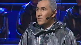 Своя игра. Махнина - Еловенко - Ромашёв (31.05.2003)