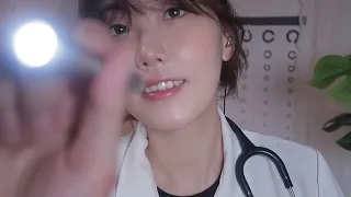 ASMR Cranial Nerve Exam RP