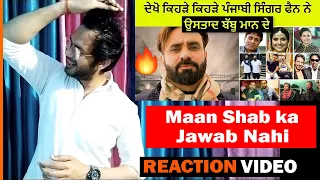 All Punjabi Singers Fan of Babbu Maan Reaction Video | Punjabi Video | Babbu Maan | Reaction Baba