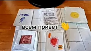 АСМР✨бумажные сюрпризики🎁подпишись 💗