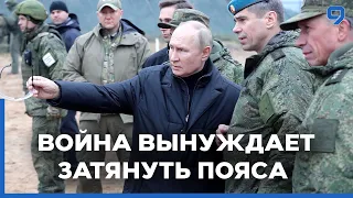 Решится ли армия РФ на "большое наступление" при рекордном дефиците государственного  бюджета?