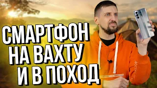 Смартфон с хорошей автономностью дешевле 20 тысяч рублей - Tecno Pova 3