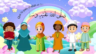 la foi du petit musulman 4,  la chahada, la parole d'attestation
