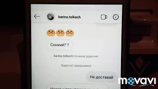 Как я бросил девушку 😎🤣