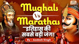 Maratha-Mughal War: The Final Battle for India | Chatrapati Shivaji Maharaj vs Aurangzeb | UPSC