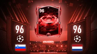 НАКОНЕЦ-ТО!! 96+ OVR без ДОНАТА в ЛИГА ЧЕМПИОНОВ - От БИЧА до БОГАЧА #7: FC MOBILE Pack Opening UCL