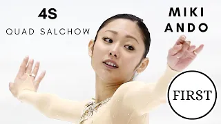 MIKI ANDO FIRST QUAD SALCHOW (4S)