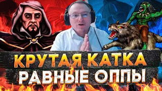 ВУДУШ КОММЕНТИРУЕТ ТУРНИРНУЮ ИГРУ | Pavllovich VS Bezzdar | 15.03.2023