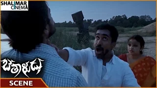 Bethaludu Movie || Nataraj & Jayalakshmi Kills Sharma || Vijay Antony, Arundathi || Shalimarcinema