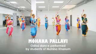 Présentation de danse indienne Odissi par les élèves de Mahina Khanum | Mohana Pallavi (extrait)