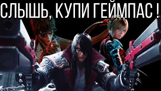 Аниме для Гигачадов Обзор Gungrave G.O.R.E