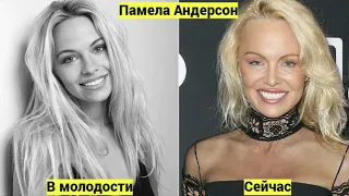 САМЫЕ КРАСИВЫЕ АКТРИСЫ 90-ых В МОЛОДОСТИ И СЕЙЧАС