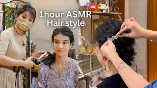 ASMR FULL BLISS OF CLICKING CURLER AND IRON in Tokyo, Japan (Soft Spoken)