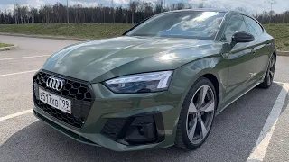 Сел в Audi A5 Fastback - втопил