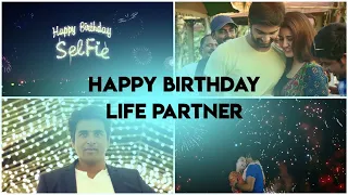 Happy birthday Life partner 🥰/ Lover birthday mashup WhatsApp status tamil 😘