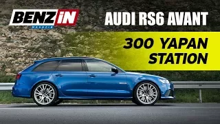 2017 Audi RS6 Performance review top speed 301 km/s