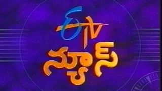 7 AM ETV Telugu News 13th November 2016