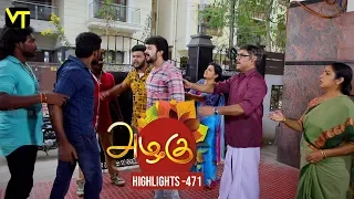 Azhagu - Tamil Serial | அழகு | Episode 471 | Highlights | Sun TV Serials | Revathy | Vision Time