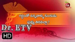 Dr.ETV - Eating Saffron does it improve the complexation of the baby - 21st March 2016