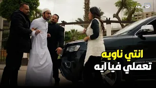 غالية بـ 100 راجل | سوزي اخيرا قررت تظهر لعابد ...  بس عابد مكنش عارف اللي مستنيه 😱