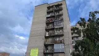 Усть-Пиздюйск гетто