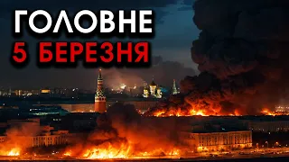 На Москві ВЕЛЕТЕНСЬКИЙ вогняний СМЕРЧ: зносить купи рашистів й МІСТА?! Вибухнули НАФТОБАЗИ: відео