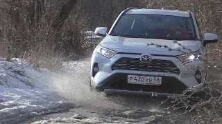 Toyota RAV4 2019: первое впечатление - ошибочно. Обзор Тойота РАВ4: 2.5, Автомат.