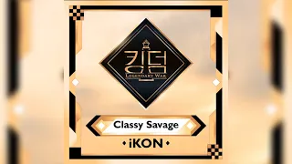 iKON – Classy Savage (Studio ver.)