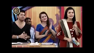 Good Morning Pakistan - Asma Abbas & Arbaz Khan - Top Pakistani show