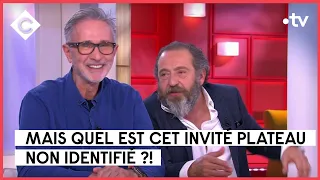 L'attirance physique entre Thierry Lhermitte et Patrick Timsit - C à Vous - 31/05/2023