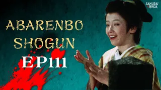 Full movie | The Yoshimune Chronicle: Abarenbo Shogun  #111 | samurai action drama