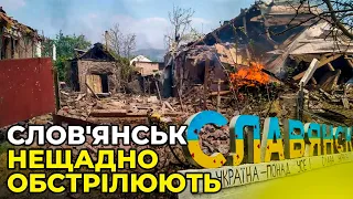 Хто контролює трасу Дебальцеве-Слов'янськ? | Ситуація у місті / голова Слов'янської міської ВЦА ЛЯХ