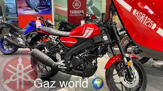 2022 Yamaha Xsr 125 motorcycle Walk Around Review & Specifications Redline Colour a1 mpg #gazworld