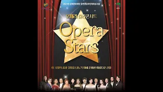 Opera Gala Concert 'Opera Stars'