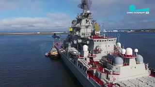 Kirov-class nuclear battlecruiser Peter the Great (Project 1144 Orlan Pyotr Veliky) from air HD